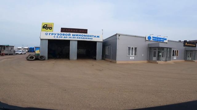 Оживление РЕФа: нашли причину / Считаем убытки / Выгрузка мороженого смотреть онлайн