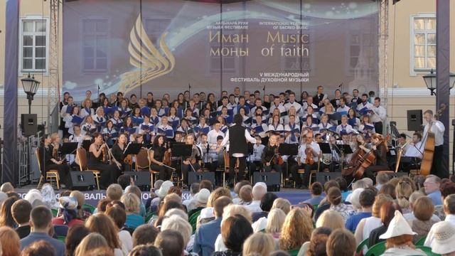 Музыка веры.Кремль 17.06.16 К.Дженкинс. Месса "The Armed Man" 1. The Armed man смотреть онлайн
