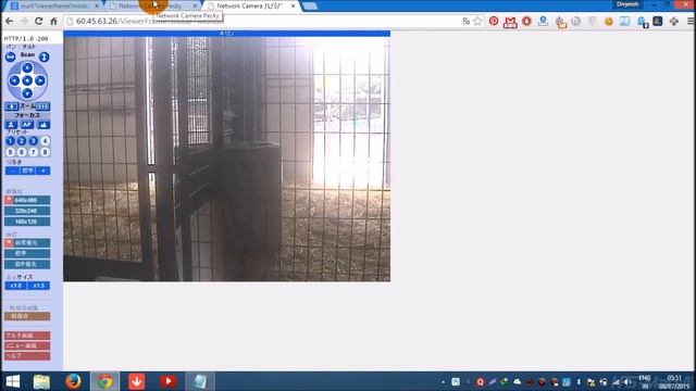 Hacking With Google - Latest 2015 смотреть онлайн