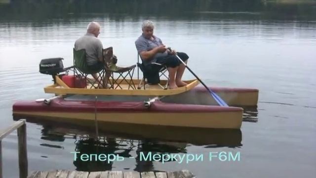 Испытания катамарана смотреть онлайн