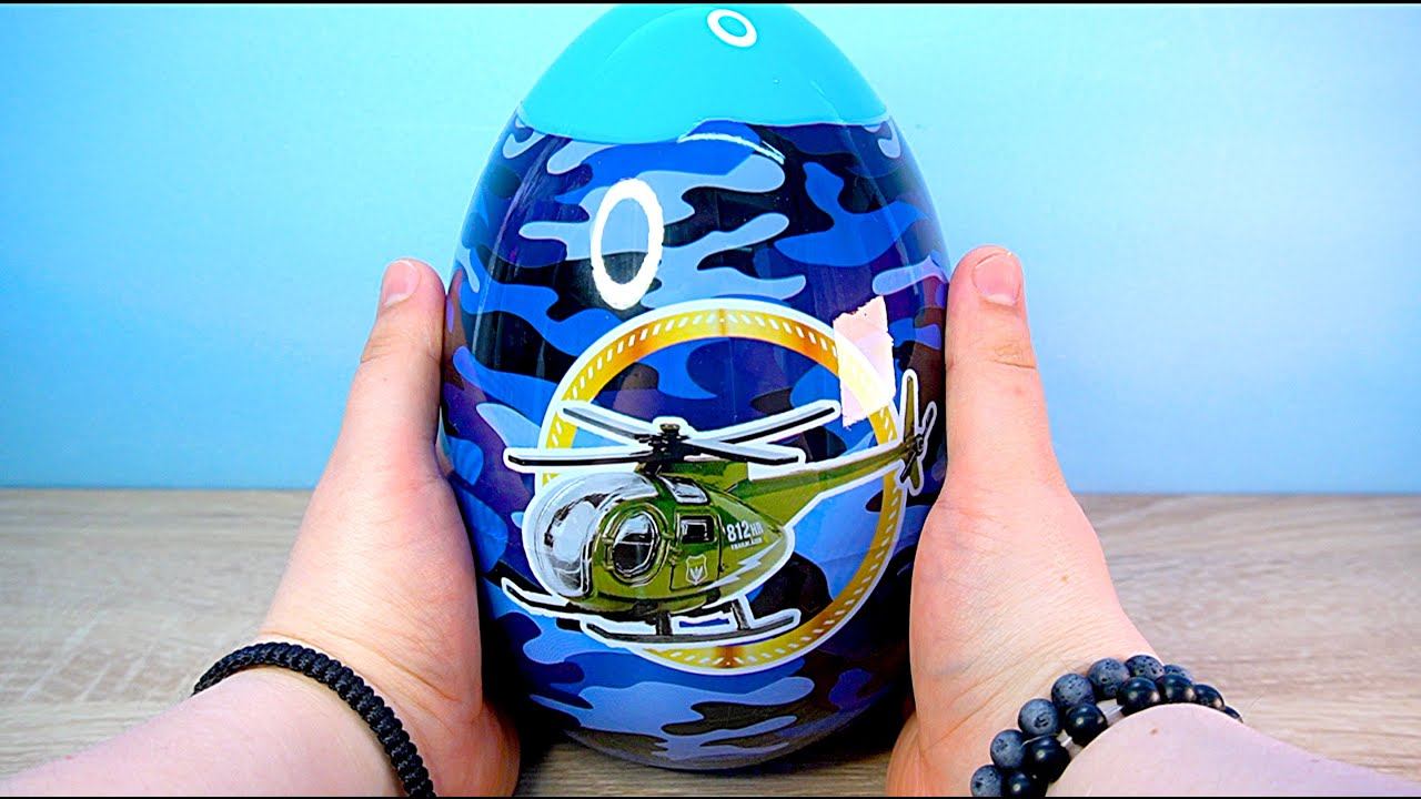 Огромное яйцо сюрприз для мальчиков смотреть онлайн