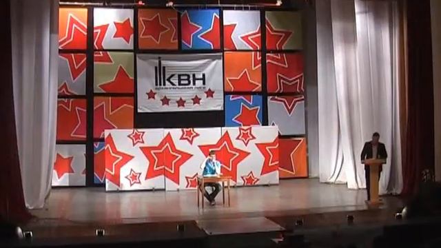Потом на карте посмотрите - СТЭМ.avi смотреть онлайн