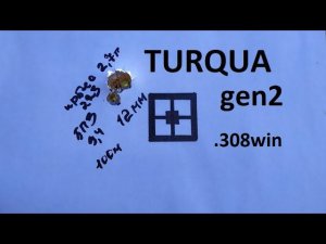 Turqua gen2 три серии по три