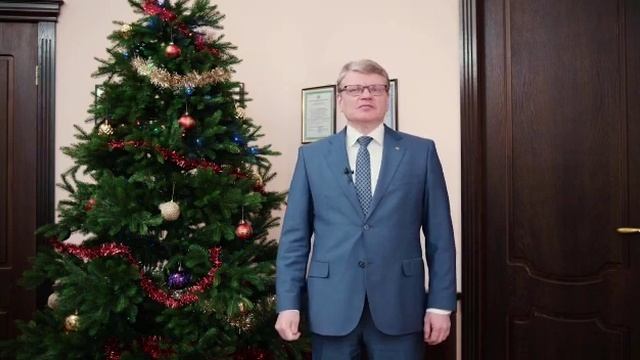 Поздравление с Новым 2023 годом ректора Казанского ГМУ А С Созинова смотреть онлайн