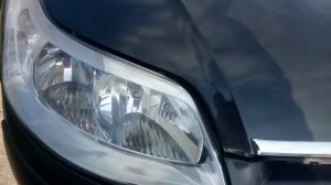 Закрытие капота ситроен с4