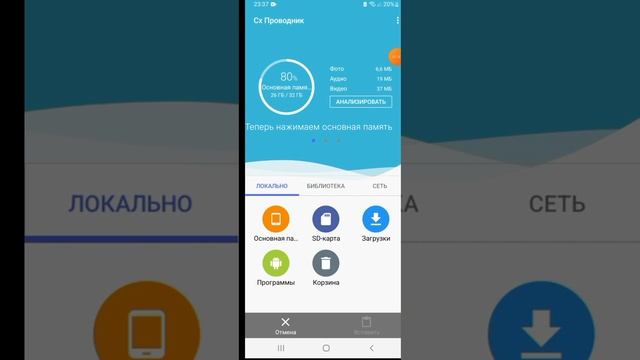 Гайд как скачать постройки на мелон плейграунд #рекомендации #хочуврек смотреть онлайн