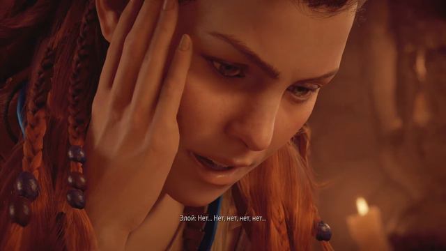 HORIZON: ZERO DAWN (PS5) 4K HDR ► ИНИЦИАЦИЯ ► Часть 4 смотреть онлайн