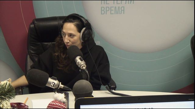 Что делать с суровым характером - Занимательная Дердология/Москва FM смотреть онлайн