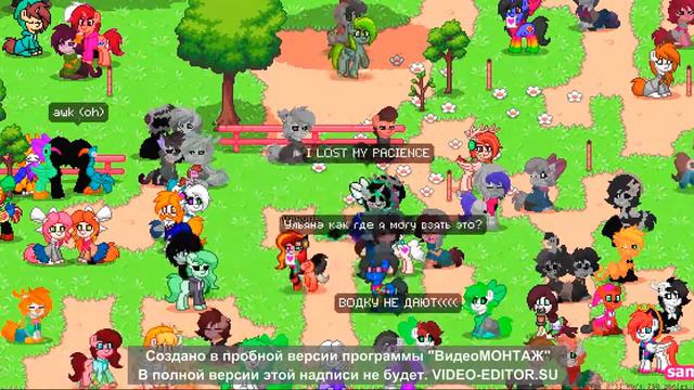 просто дичь!!! играю в Pony Town с подругой смотреть онлайн