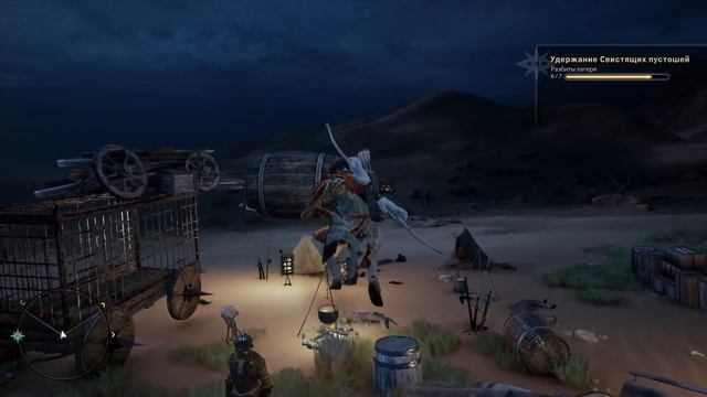 Dragon Age Inquisition. Баги Глюки смотреть онлайн