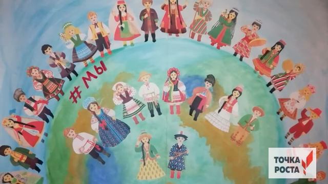 Плакат "День народного единства" #мыедины #ТочкаРоста смотреть онлайн