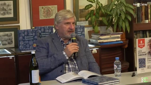 Почему все разные?С.Савельев