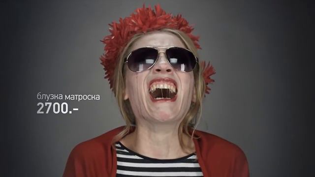 Йа Плачу и Плачу-Йа Плачу и Плачу-Йа Плачу и Плачу Плачу и Молчу