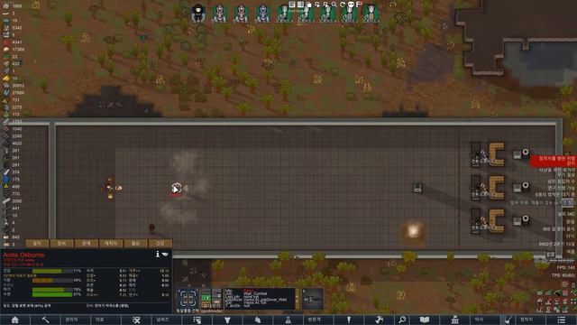 림월드 모드 공략 Vanilla Expanded -Security- ( 바익 시리즈 / 포탑편 1# )