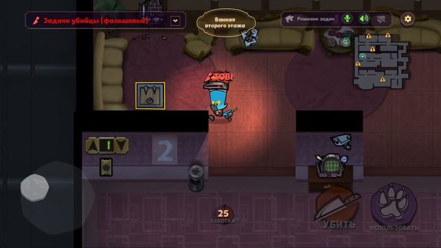 Отправил детей в подвал 😱 теперь они там живут ( их тела ) смотреть онлайн