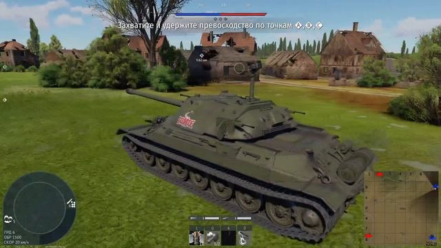WAR THUNDER - ИГРАЮ ПЛОХО ИЗВИНИТЕ #warthunder смотреть онлайн
