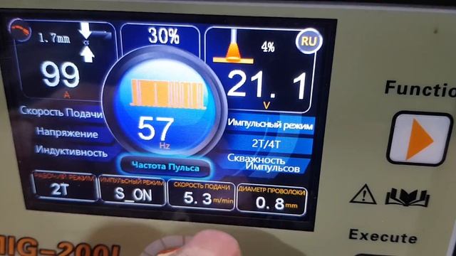 Обзор MIG 200L Dable Pulse Доступный  полуавтомат