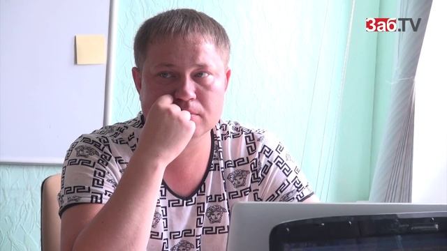 В Чите работает антиколлектор смотреть онлайн