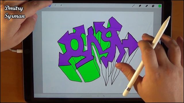 Как нарисовать граффити имя ОЛЯ смотреть онлайн