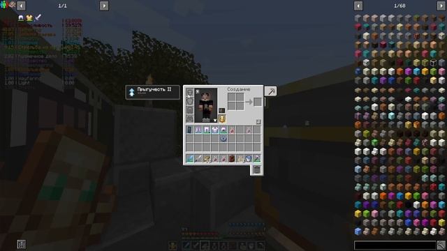 Roguelike Adventures And Dungeons 2 - Попал в АД без портала #5