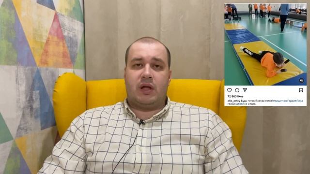 Больная на голову?!-Пугачеву затравили за видео военной подготовки детей смотреть онлайн