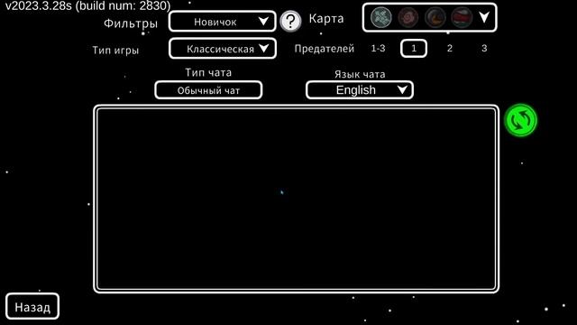 Cu6e Stream #74 | TBoI Rebirth + Among Us + Geometry Dash | Req = on смотреть онлайн