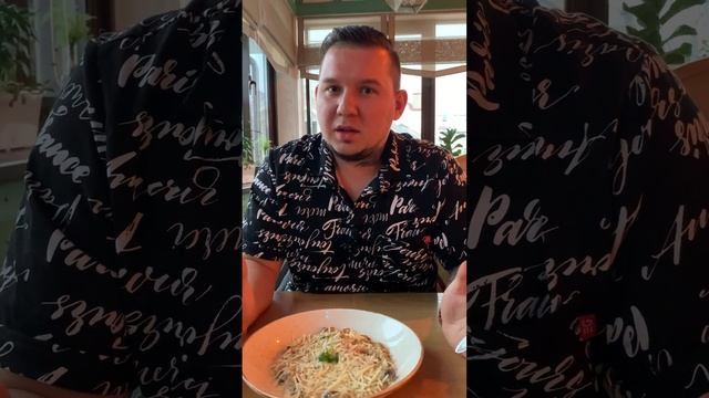 Тверской проект"НАША ОЦЕНКА"6 ВЫПУСК Ресторан "Дома у друзей" Тверь Семионовская 6 #обзорресторанов смотреть онлайн