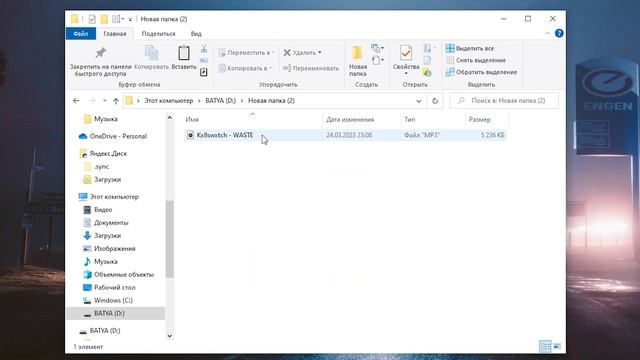 Как восстановить безвозвратно удаленные файлы с компьютера? смотреть онлайн