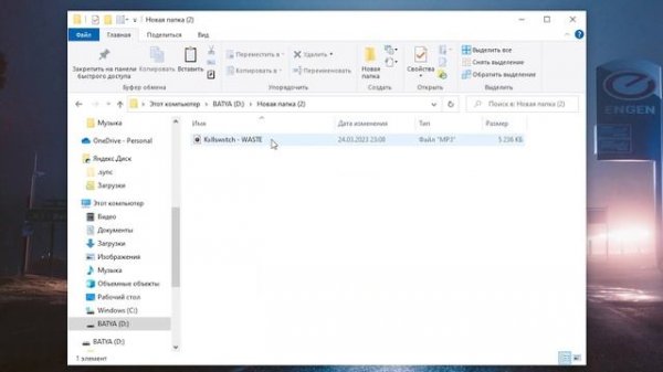Как восстановить безвозвратно удаленные файлы с компьютера?
