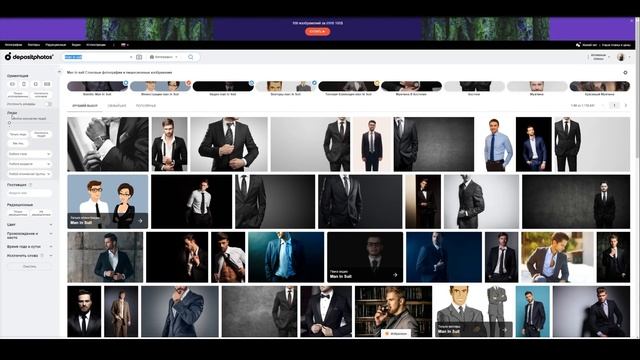 Как Сделать Крутую Шапку Для Ютуб Канала С Нуля в 2020?! | Adobe Photoshop смотреть онлайн