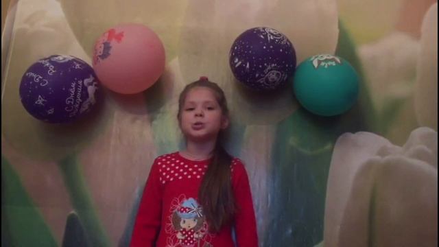 С Днем рождения, Марина Михайловна!!! смотреть онлайн