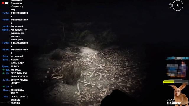 ПЕНА ЛИШАЕТСЯ МАСКИ И МЕШАЕТ ДЕДУ ПРОЙТИ СТРАШИЛКУ SIGN OF SILENCE смотреть онлайн