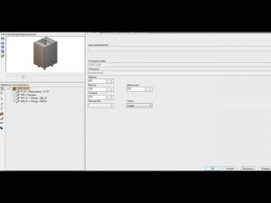 Порядок работы со шкафами с фурнитурой WingLine