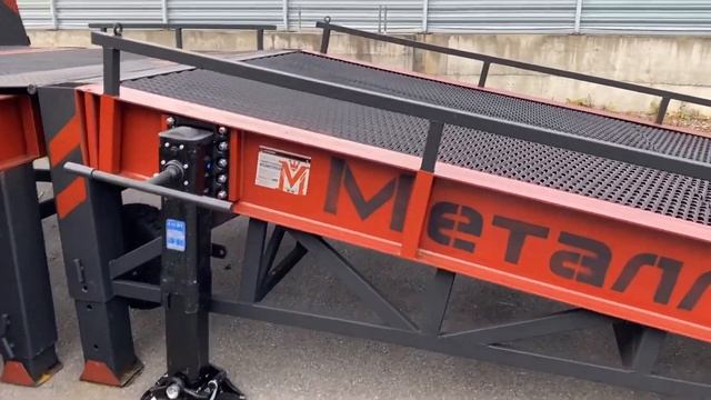 Универсальный перегрузочный комплекс производства 