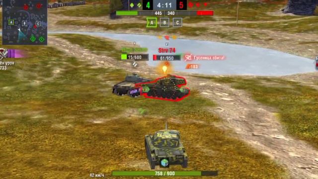 AMX 12 t - грамотная раздача барабана | WoT Blitz смотреть онлайн