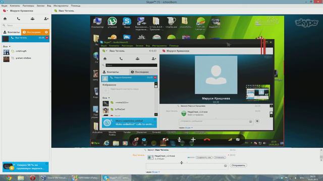 Читоман #14 - неудачник смотреть онлайн