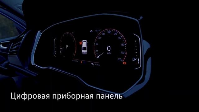 Реклама VW Jetta, автосалон АВТОСОЮЗ Альметьевск смотреть онлайн