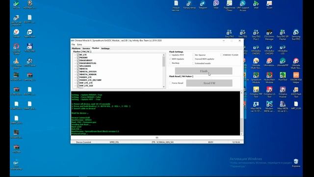 Teclast P20HD Не включается, не заряжается смотреть онлайн