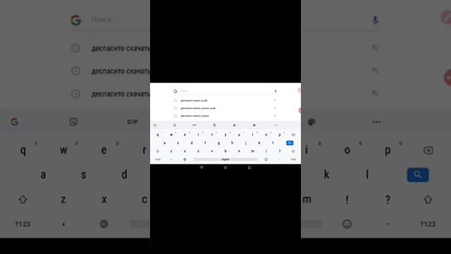 КАК СКАЧАТЬ ПЕСНЮ ДЕСПАСИТО смотреть онлайн