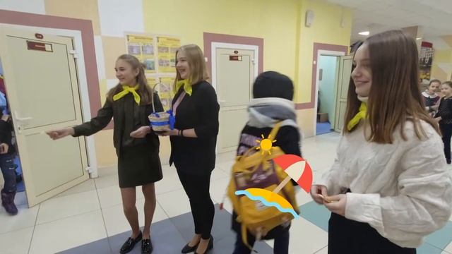 Акция "Подари улыбку" смотреть онлайн