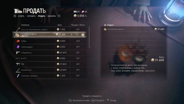 ОБЗОРчик Resident Evil 4 Remake смотреть онлайн