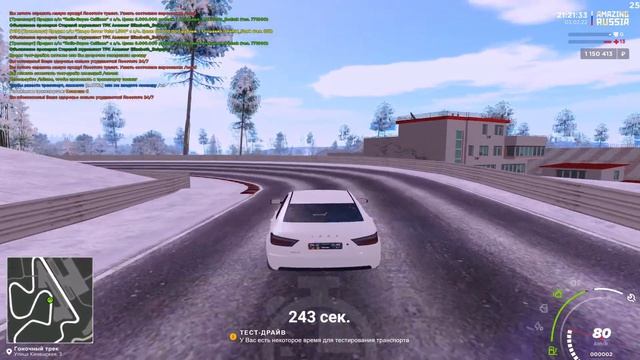 ТОП 5 ЛУЧШИХ АВТО ДЛЯ НОВИЧКОВ на АМАЗИНГ РП | AMAZING RP смотреть онлайн