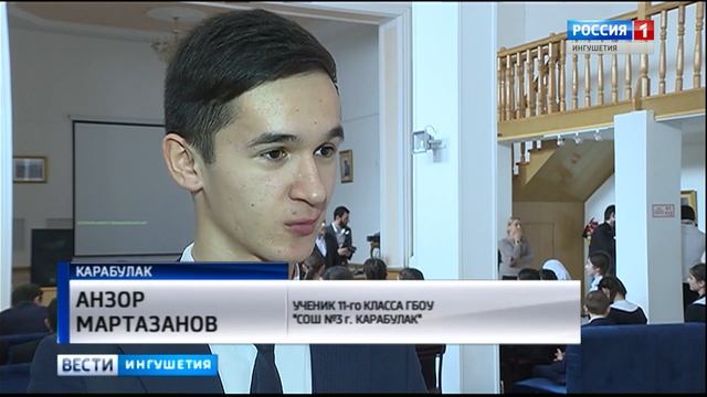 Экскурс в мир творчества художников- передвижников смотреть онлайн