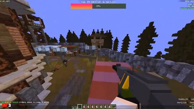 Hcs | Pvp | Minecraft | Майнкрафт | Сервер | DayZ смотреть онлайн