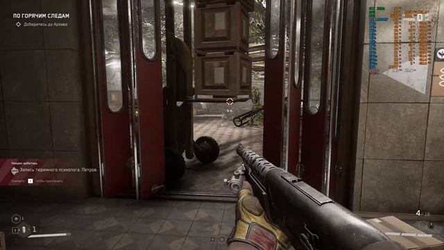 Atomic heart-RTX 3060/I5 11600kf/2k-1440p-TEST/FPS#Fregl смотреть онлайн
