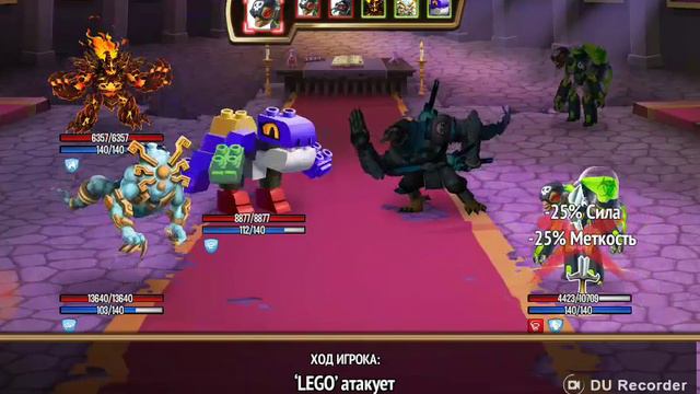Monster Legends. Обзор аккаунта.