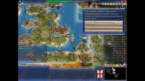 Поднимаем Англию в Sid Meier's Civilization IV (3)