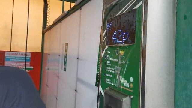 10 минут мыл машину в КЧР на самомойке: за всё 100₽ смотреть онлайн