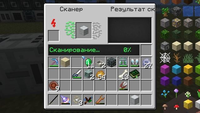 РЕСУРСЫ ИЗ ЭНЕРГИИ - Техномагия #5 | Майнкрафт с модами Loliland | TechnoWizardry смотреть онлайн