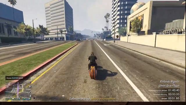 Испытание на время в GTA Online МАЛС. Time Trial LSIA.